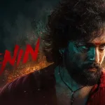 “లెనిన్” మరో సక్సెస్ మీట్ కి డేట్ ఫిక్స్?